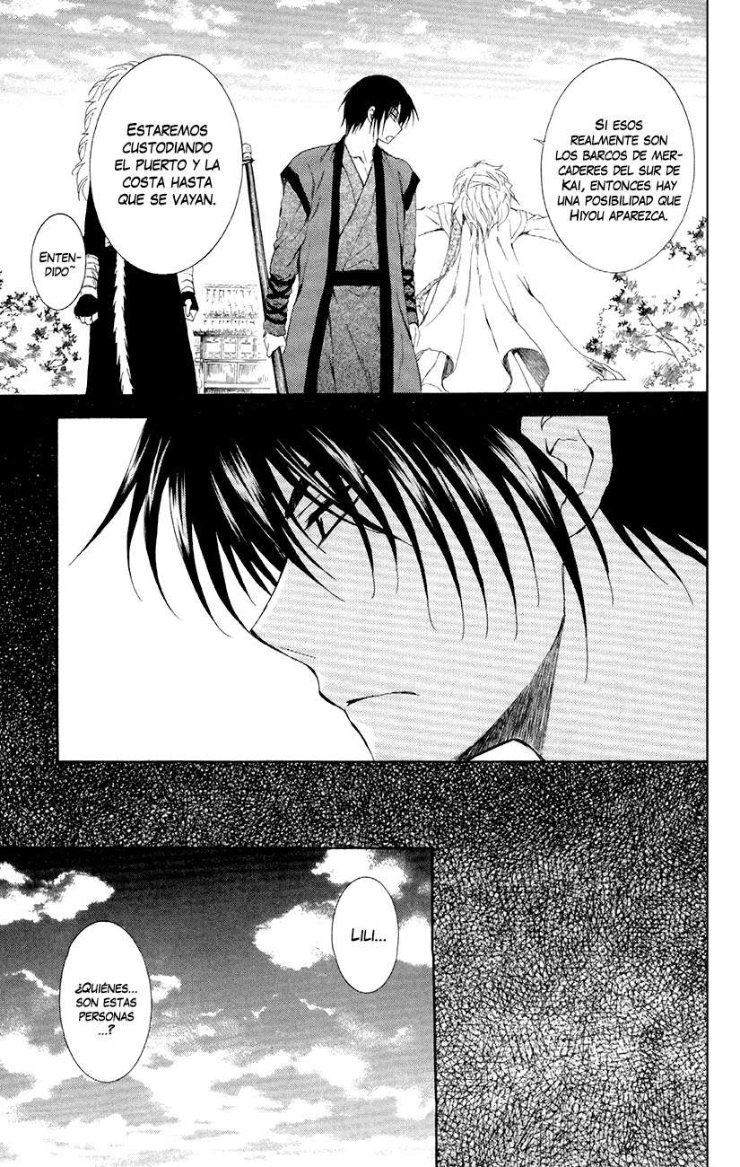 Read Akatsuki No Yona Es Manga Online