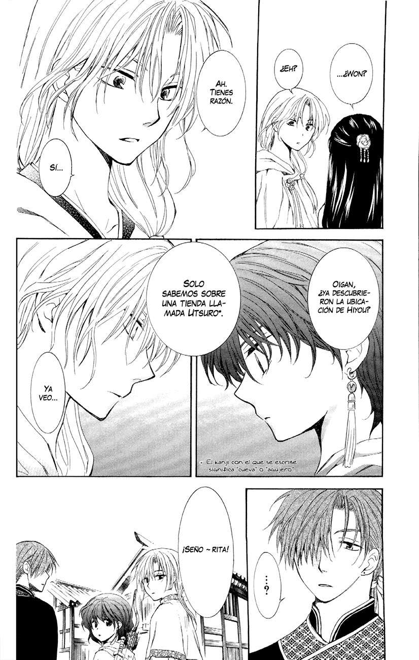 Read Akatsuki No Yona Es Manga Online