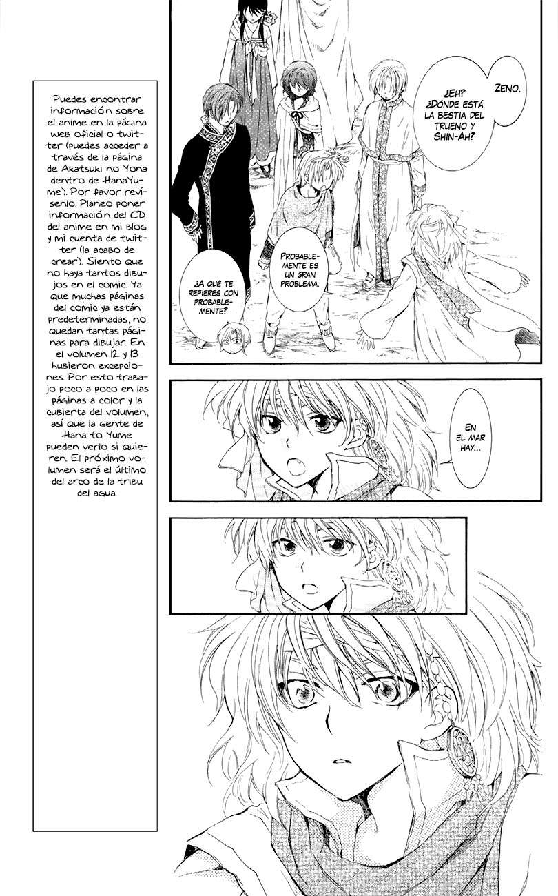 Read Akatsuki No Yona Es Manga Online