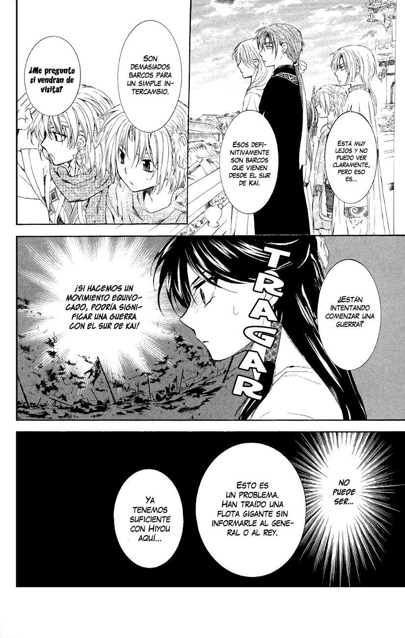 Read Akatsuki No Yona Es Manga Online
