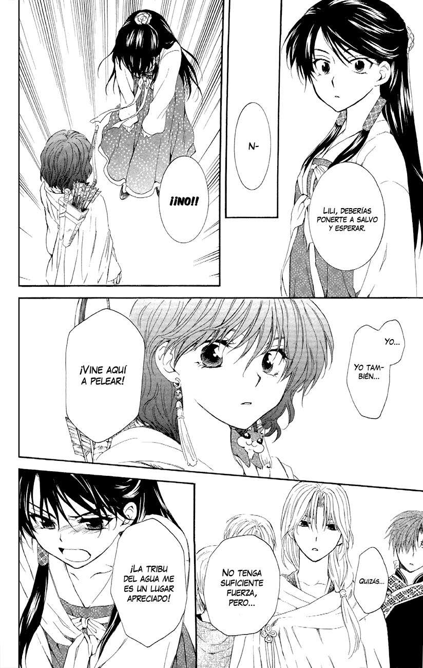 Read Akatsuki No Yona Es Manga Online