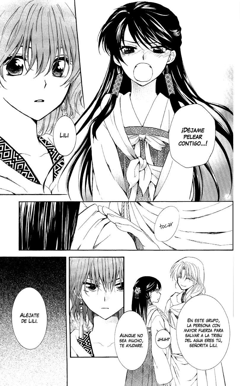 Read Akatsuki No Yona Es Manga Online