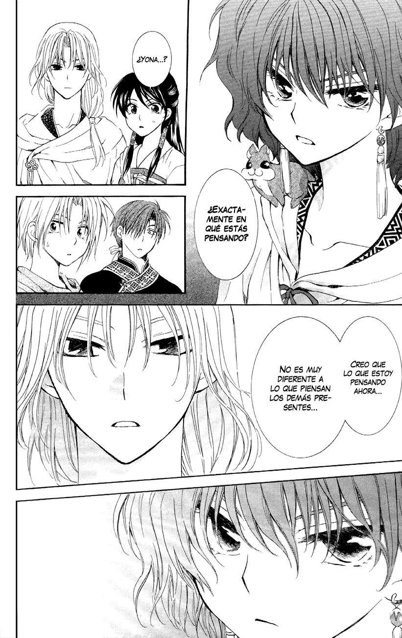Read Akatsuki No Yona Es Manga Online