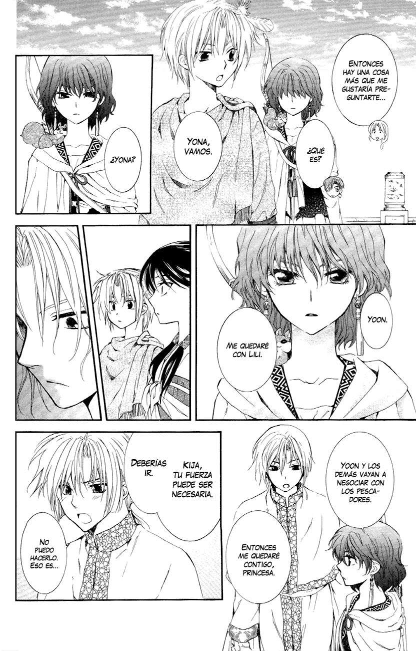 Read Akatsuki No Yona Es Manga Online