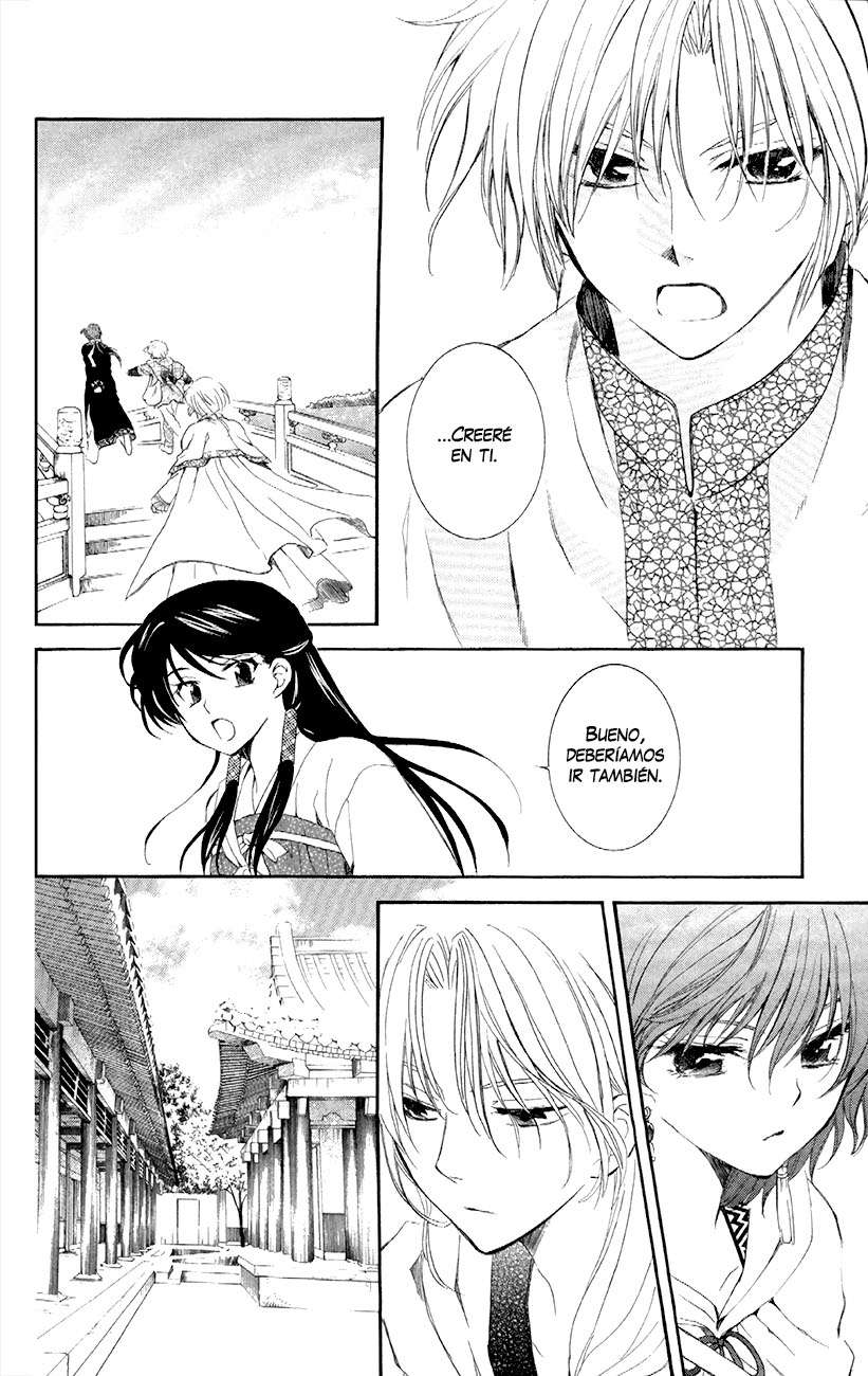Read Akatsuki No Yona Es Manga Online