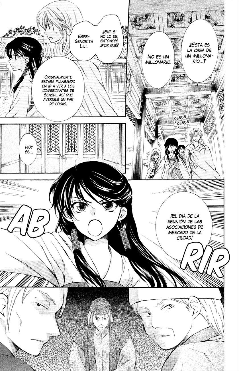 Read Akatsuki No Yona Es Manga Online