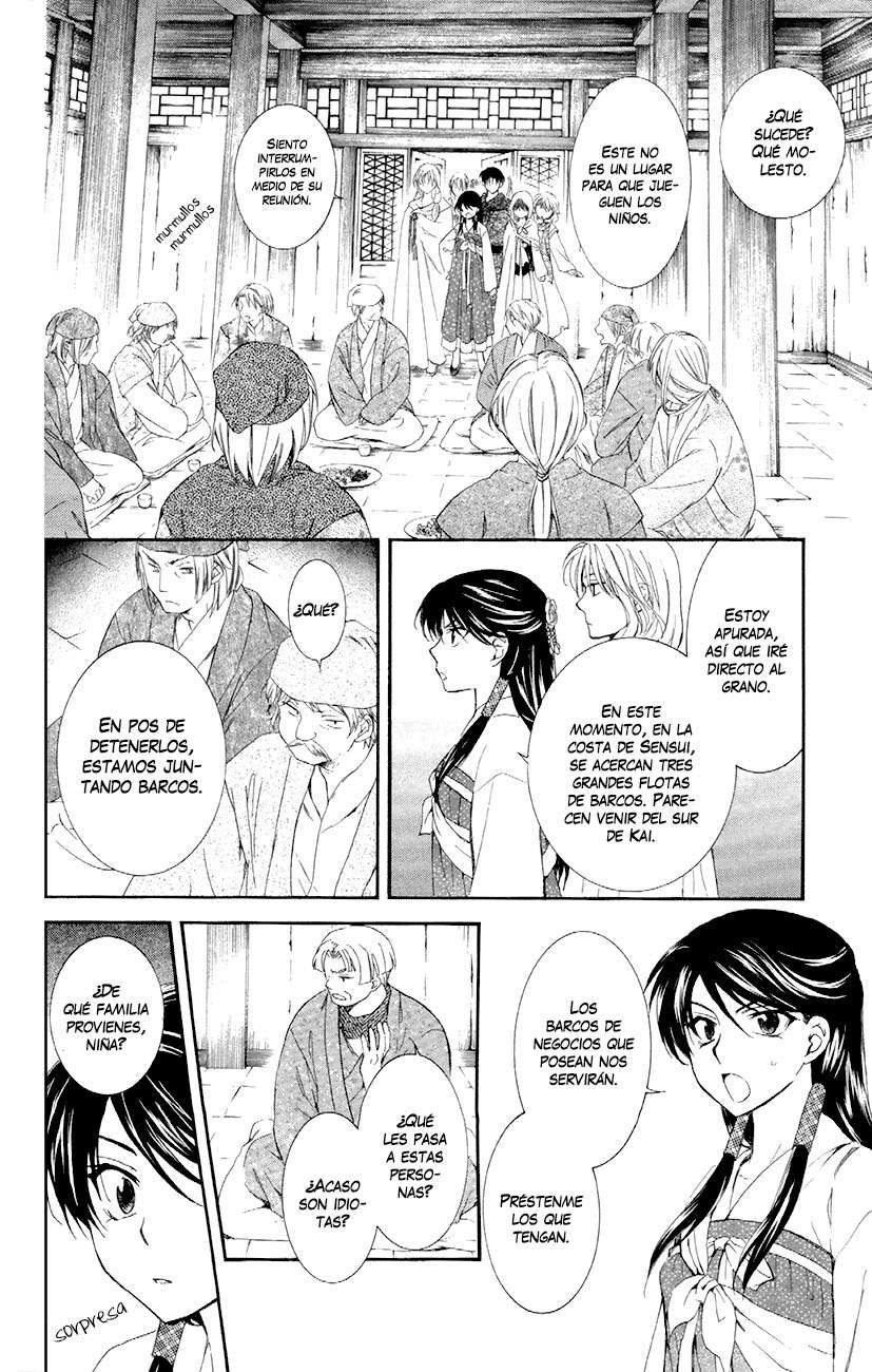 Read Akatsuki No Yona Es Manga Online