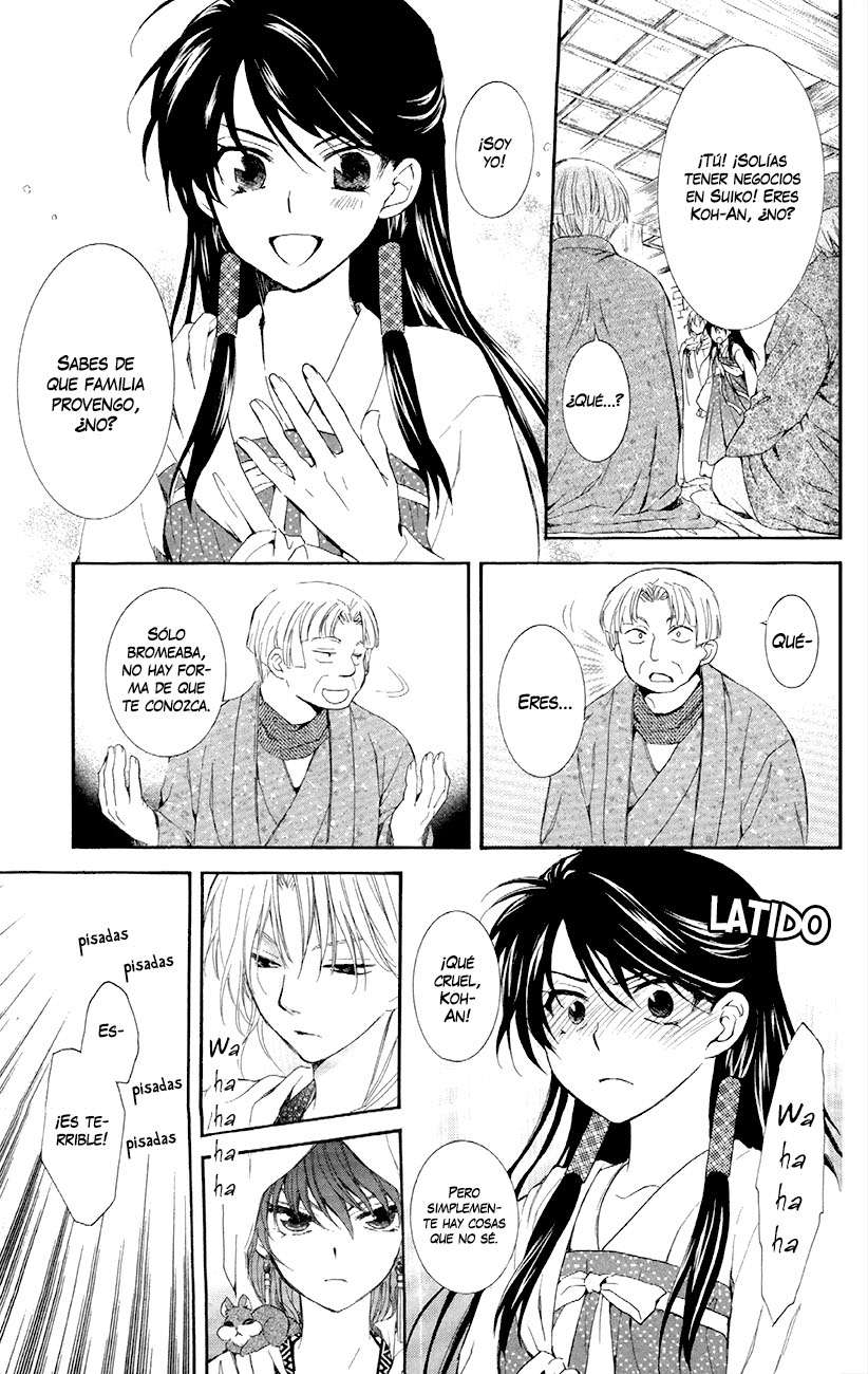 Read Akatsuki No Yona Es Manga Online