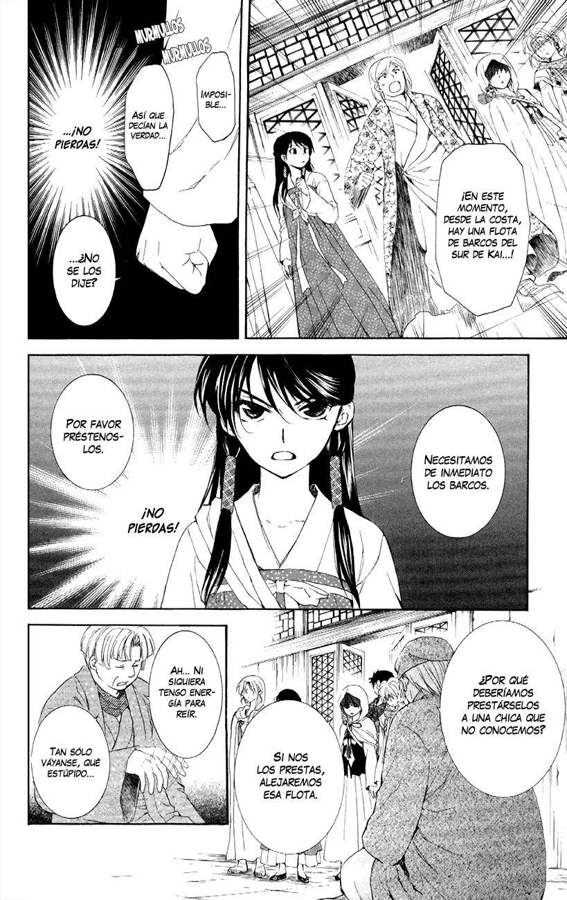 Read Akatsuki No Yona Es Manga Online