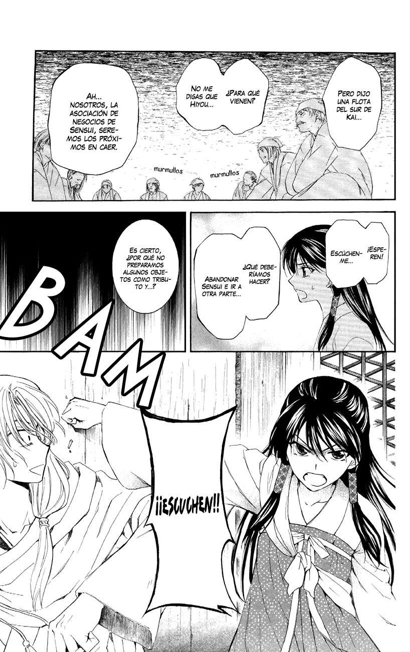 Read Akatsuki No Yona Es Manga Online