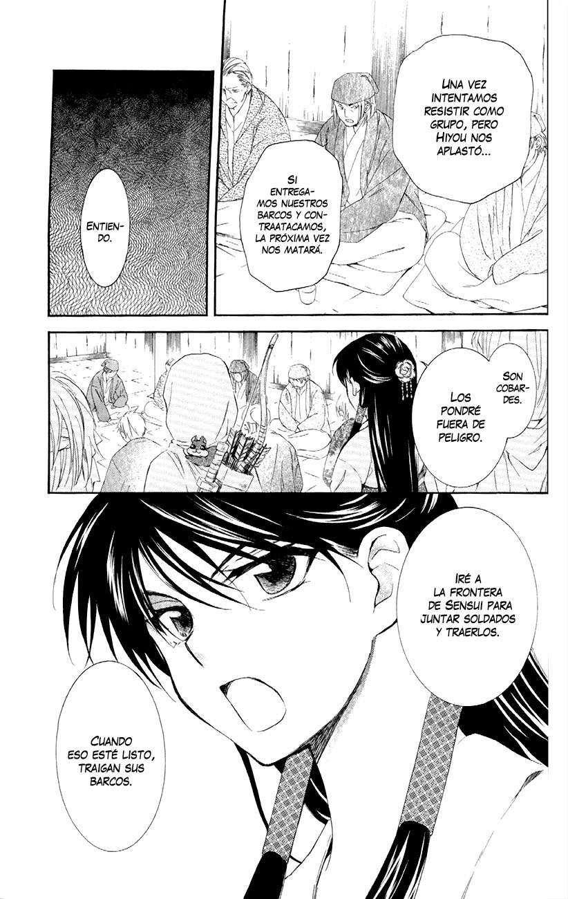 Read Akatsuki No Yona Es Manga Online