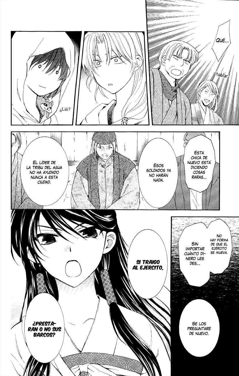 Read Akatsuki No Yona Es Manga Online