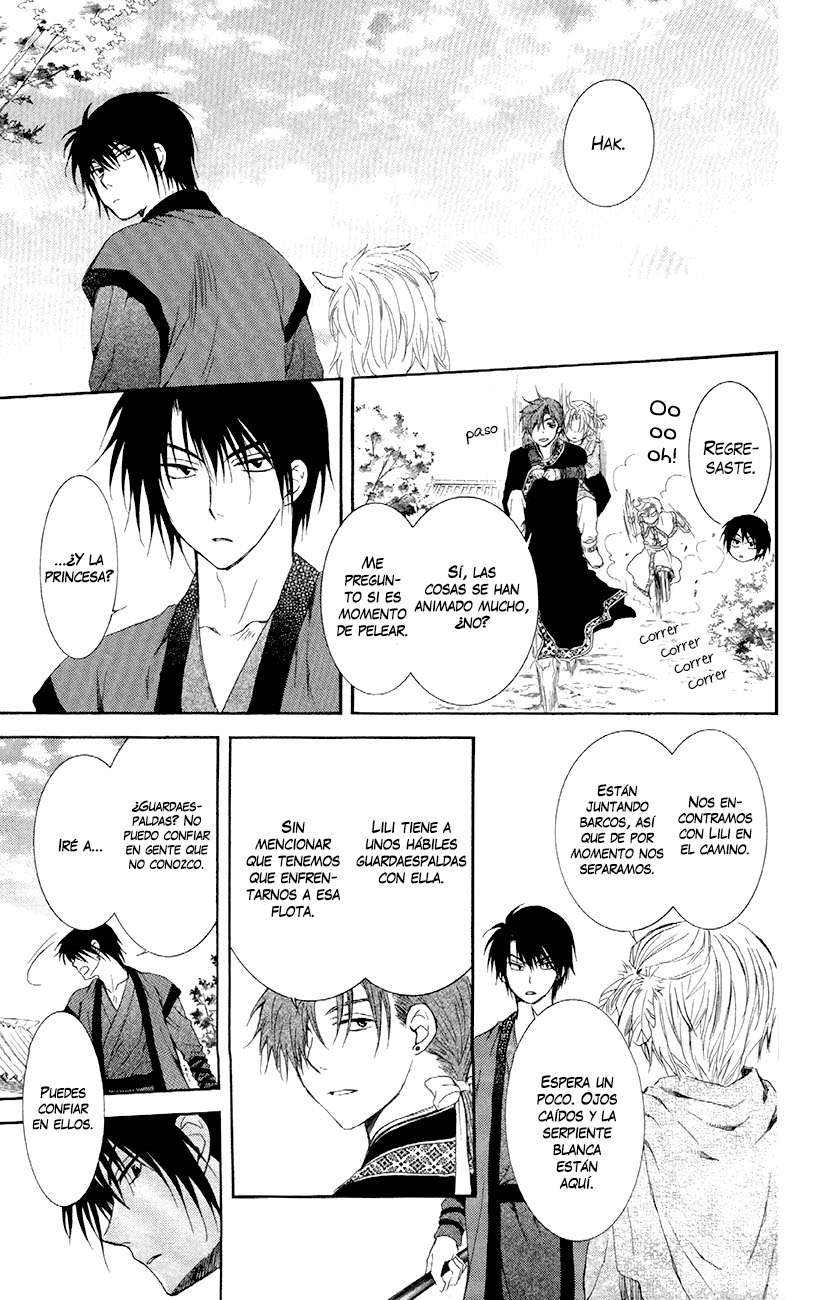 Read Akatsuki No Yona Es Manga Online
