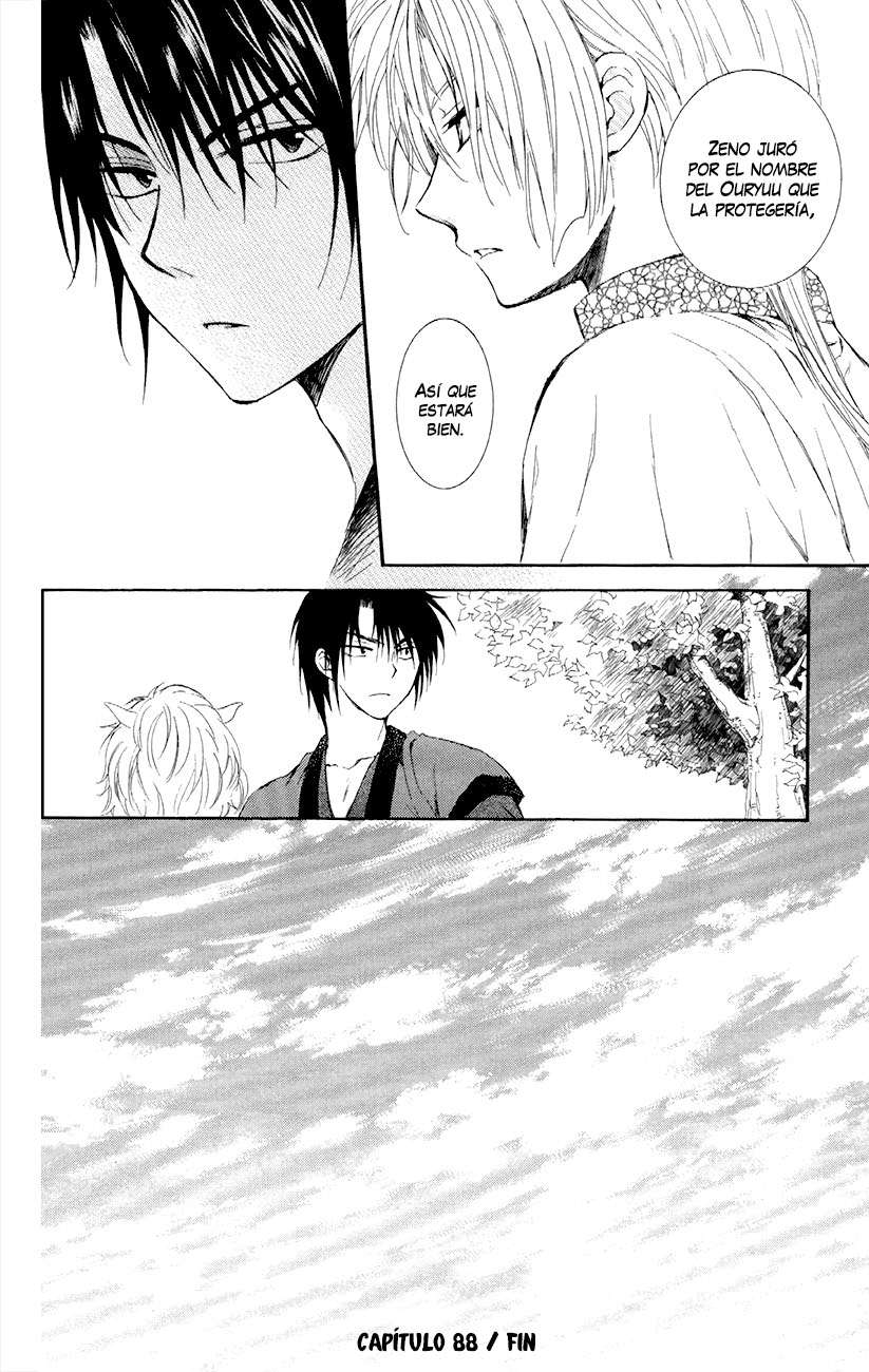 Read Akatsuki No Yona Es Manga Online