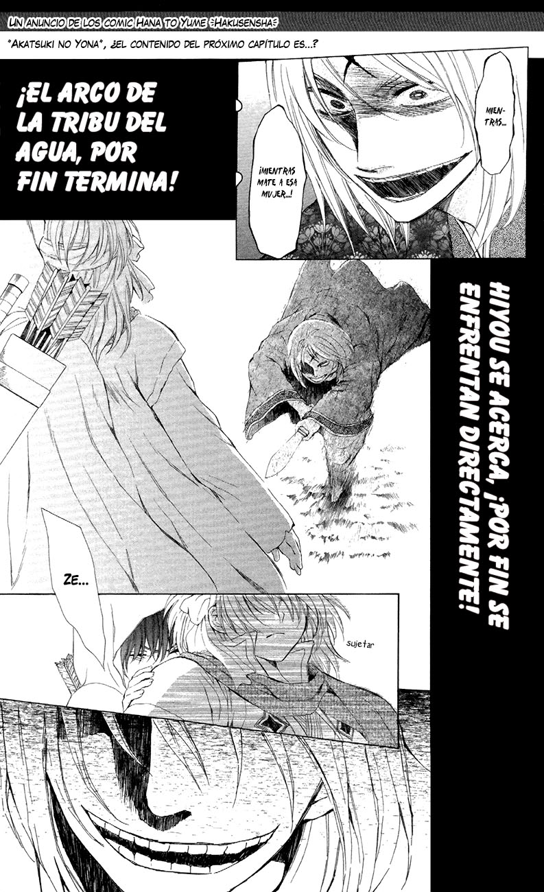 Read Akatsuki No Yona Es Manga Online