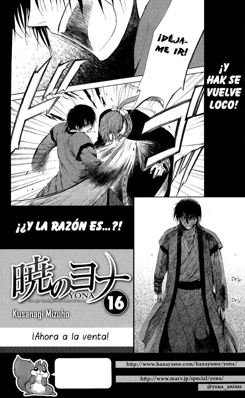Read Akatsuki No Yona Es Manga Online