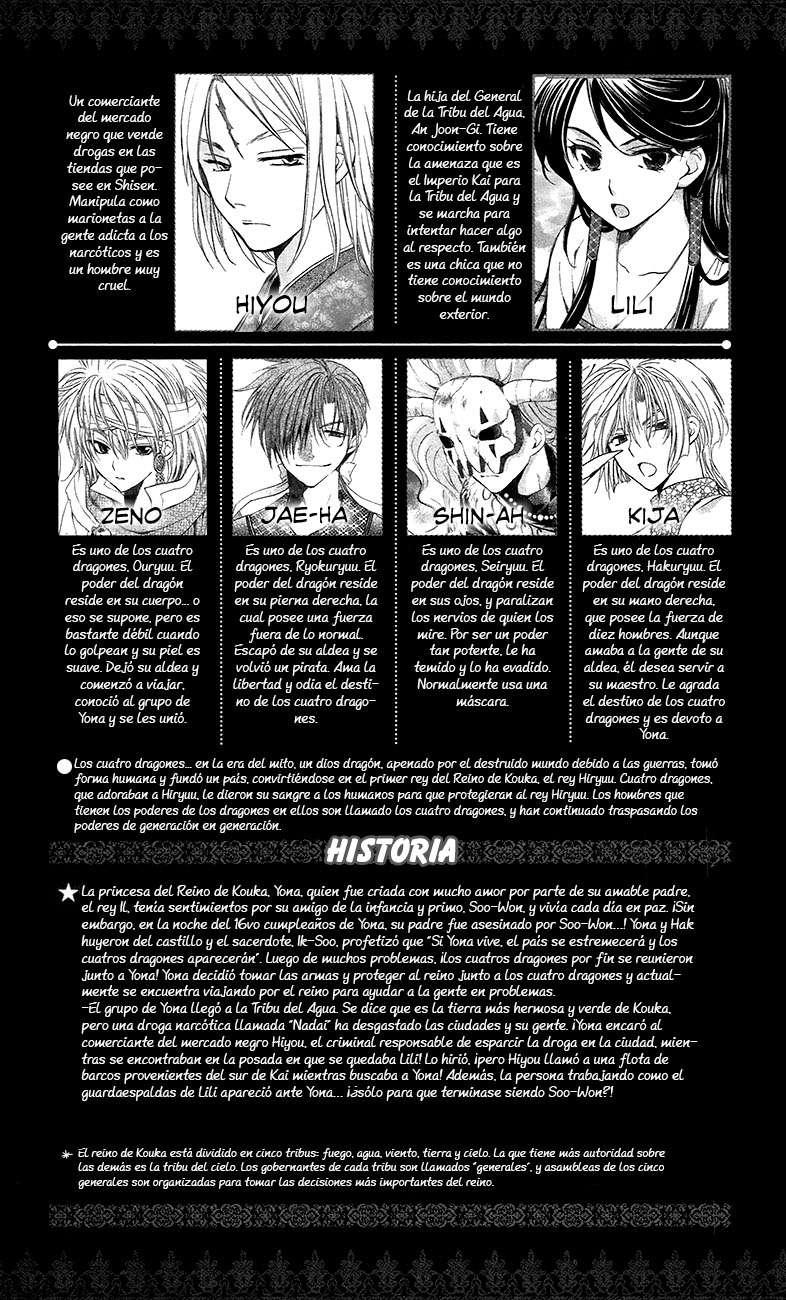 Read Akatsuki No Yona Es Manga Online