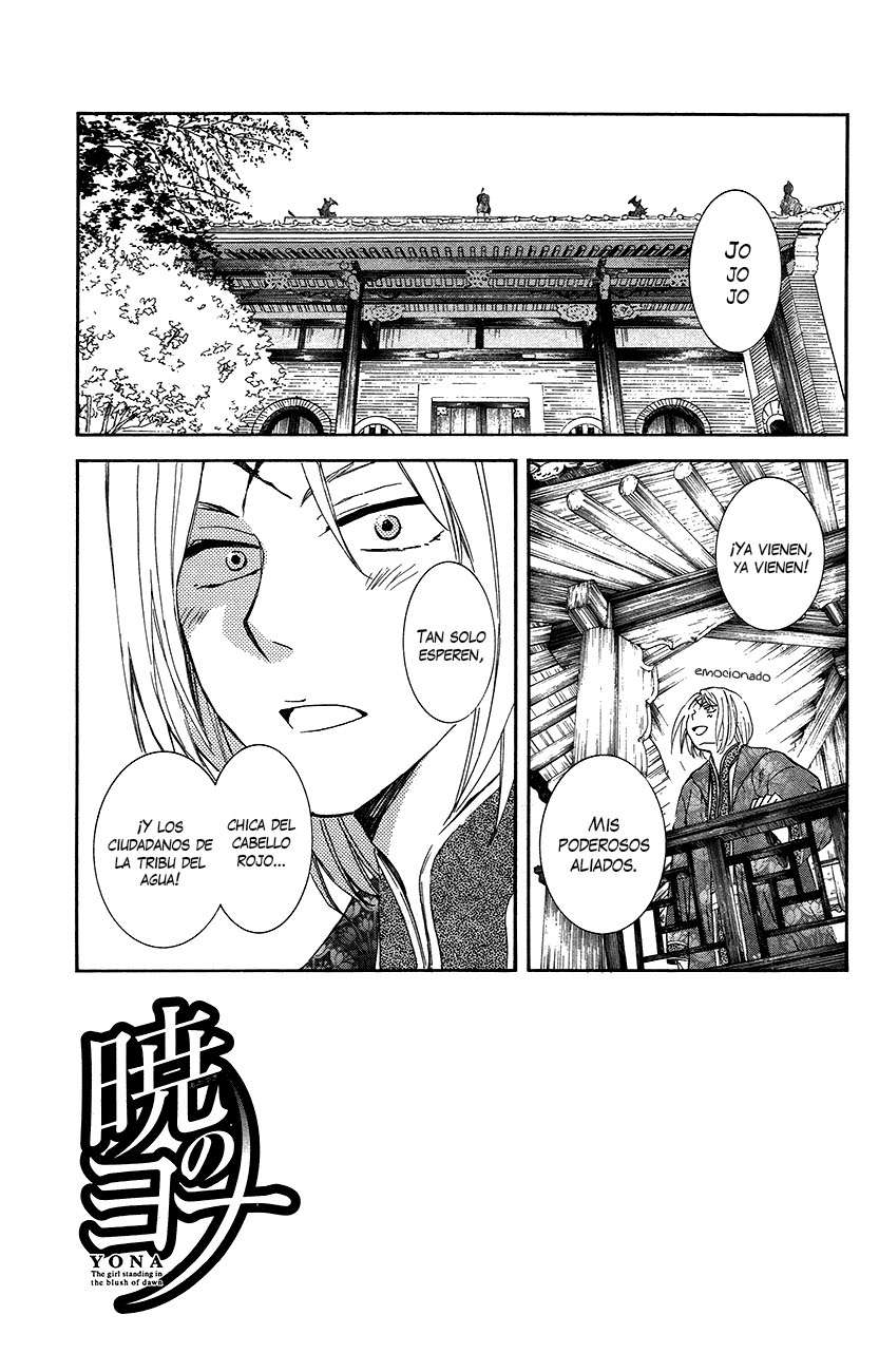 Read Akatsuki No Yona Es Manga Online