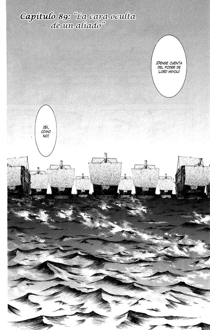Read Akatsuki No Yona Es Manga Online