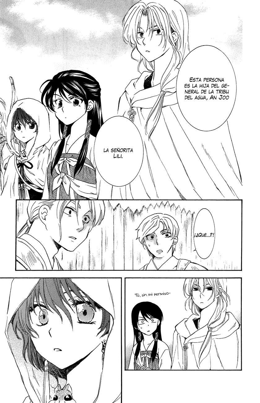 Read Akatsuki No Yona Es Manga Online