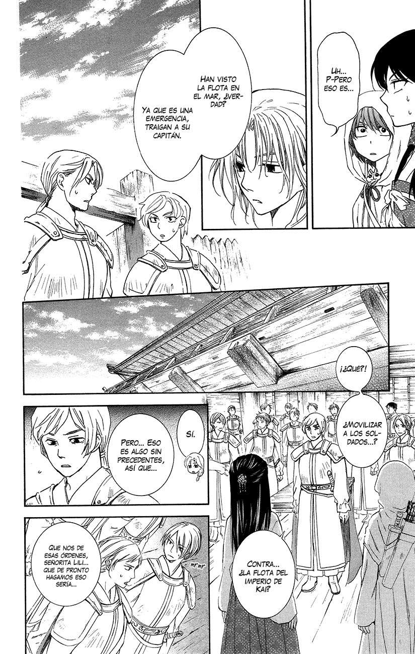 Read Akatsuki No Yona Es Manga Online