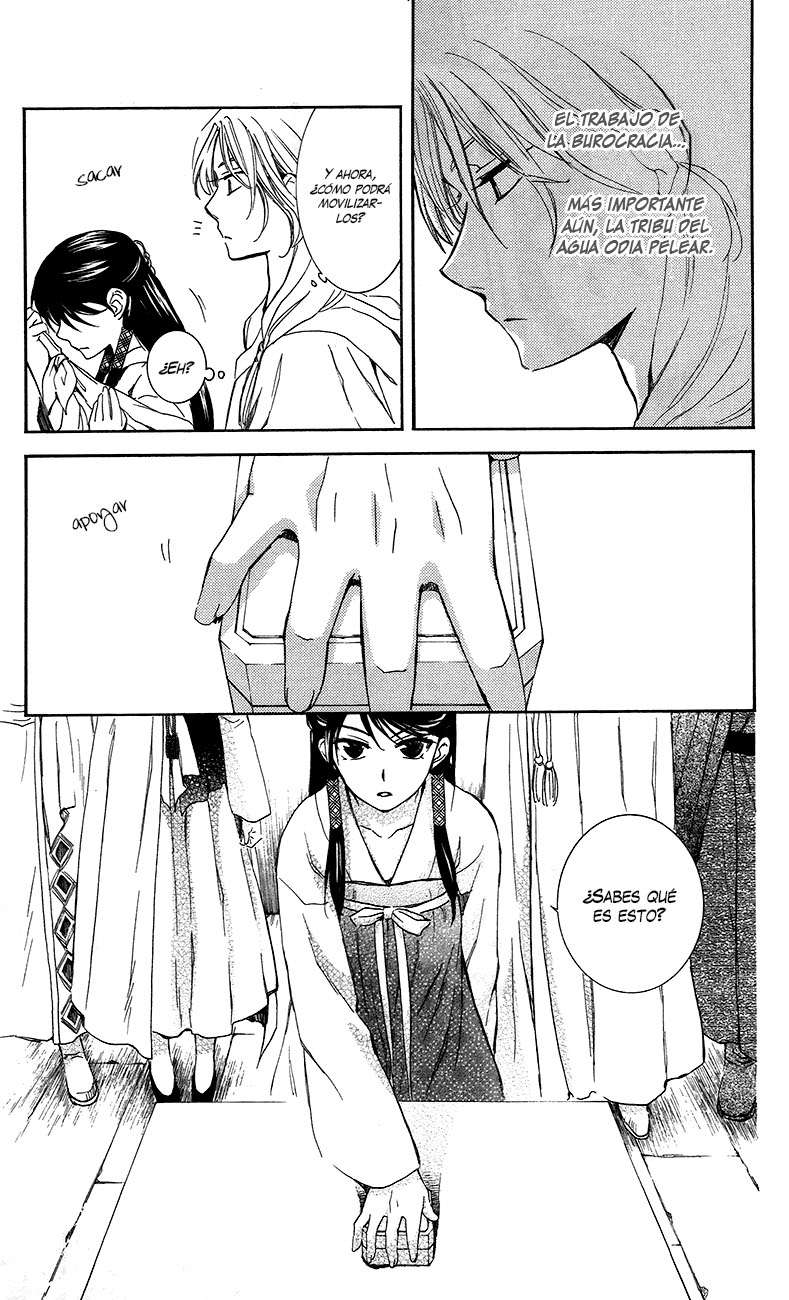 Read Akatsuki No Yona Es Manga Online