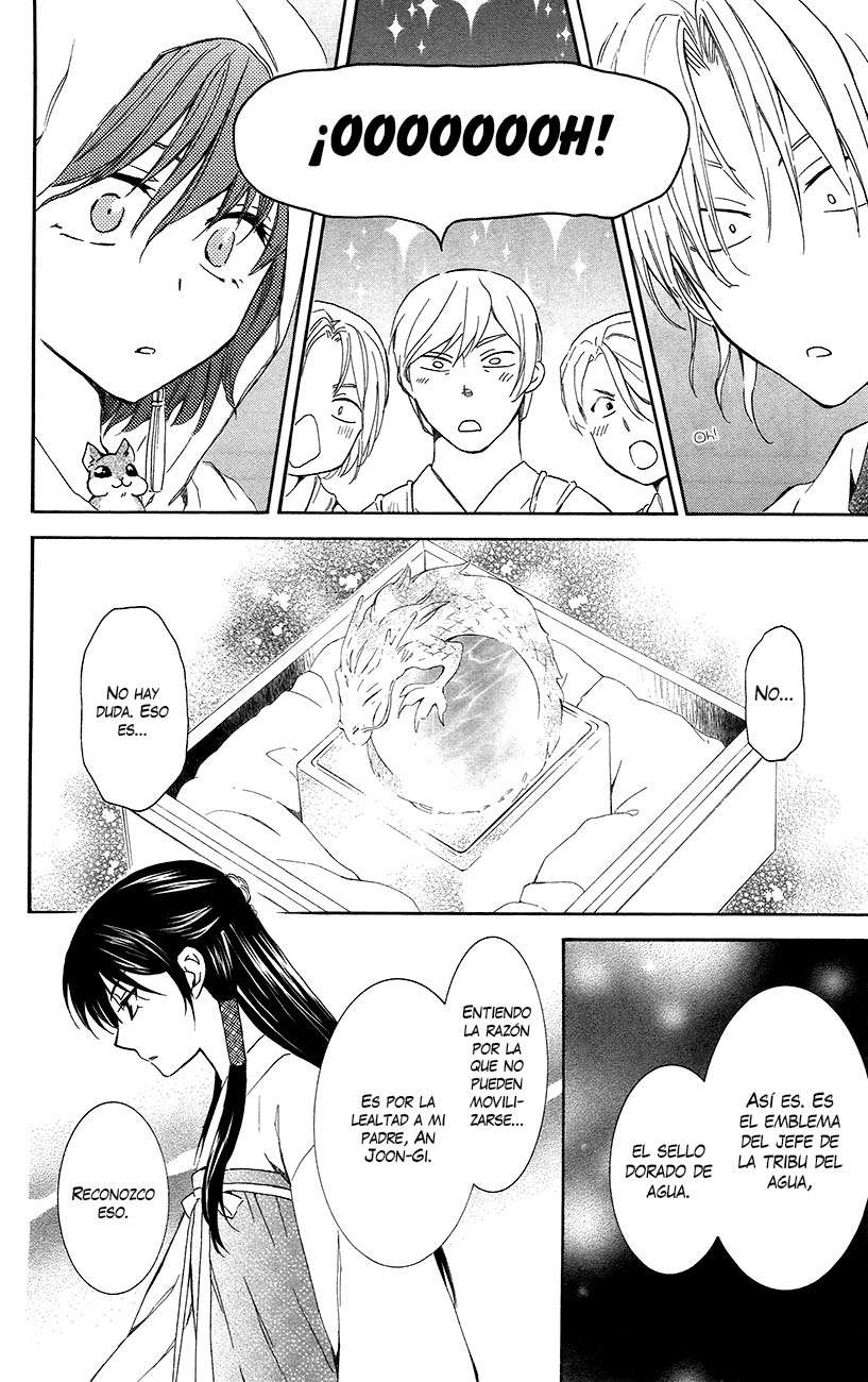 Read Akatsuki No Yona Es Manga Online