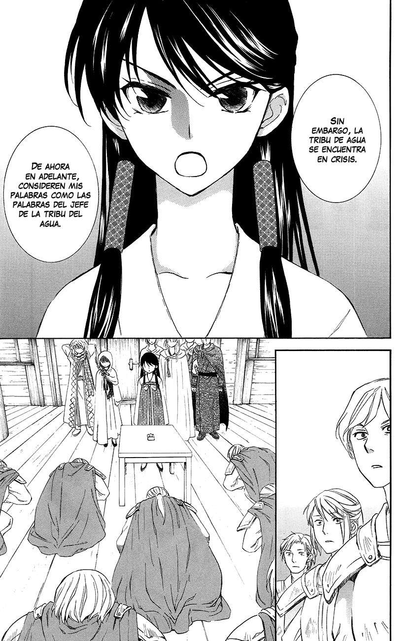 Read Akatsuki No Yona Es Manga Online