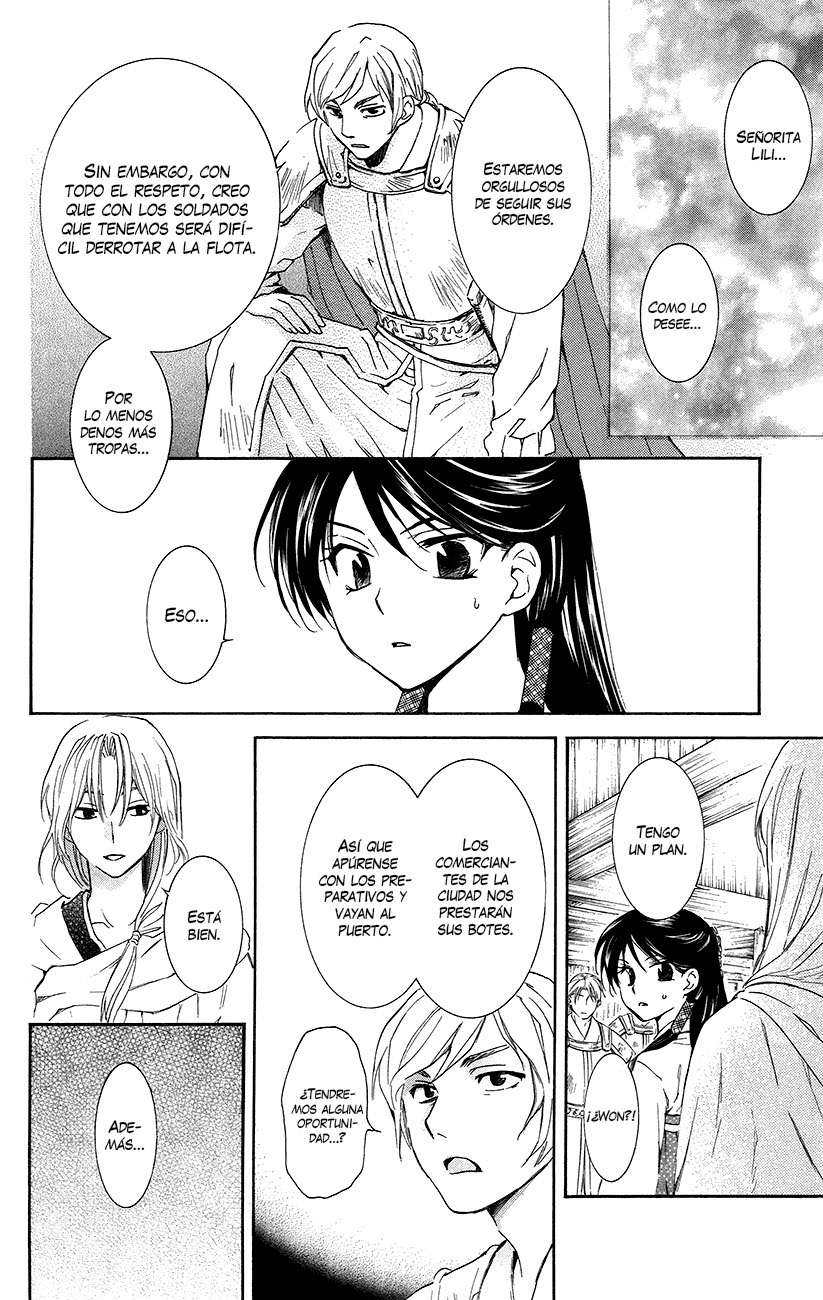 Read Akatsuki No Yona Es Manga Online
