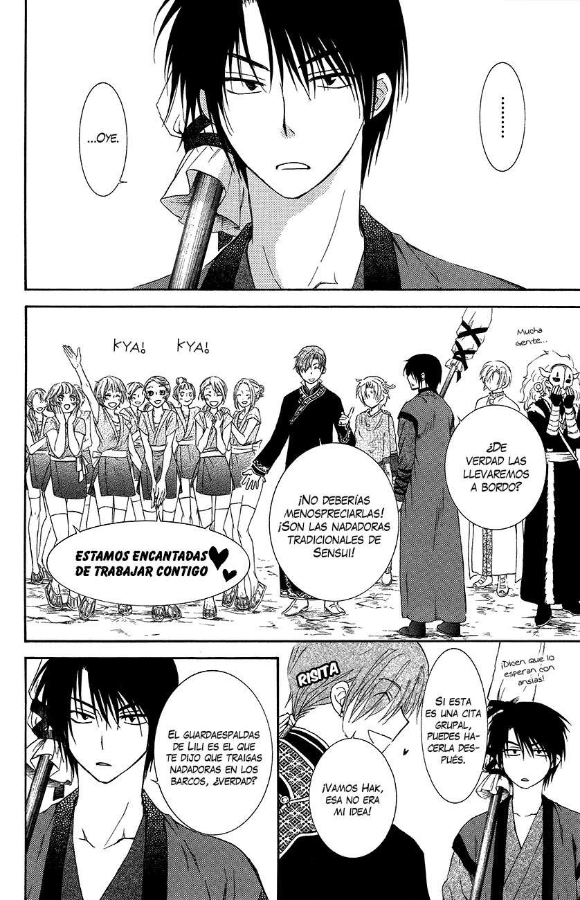 Read Akatsuki No Yona Es Manga Online