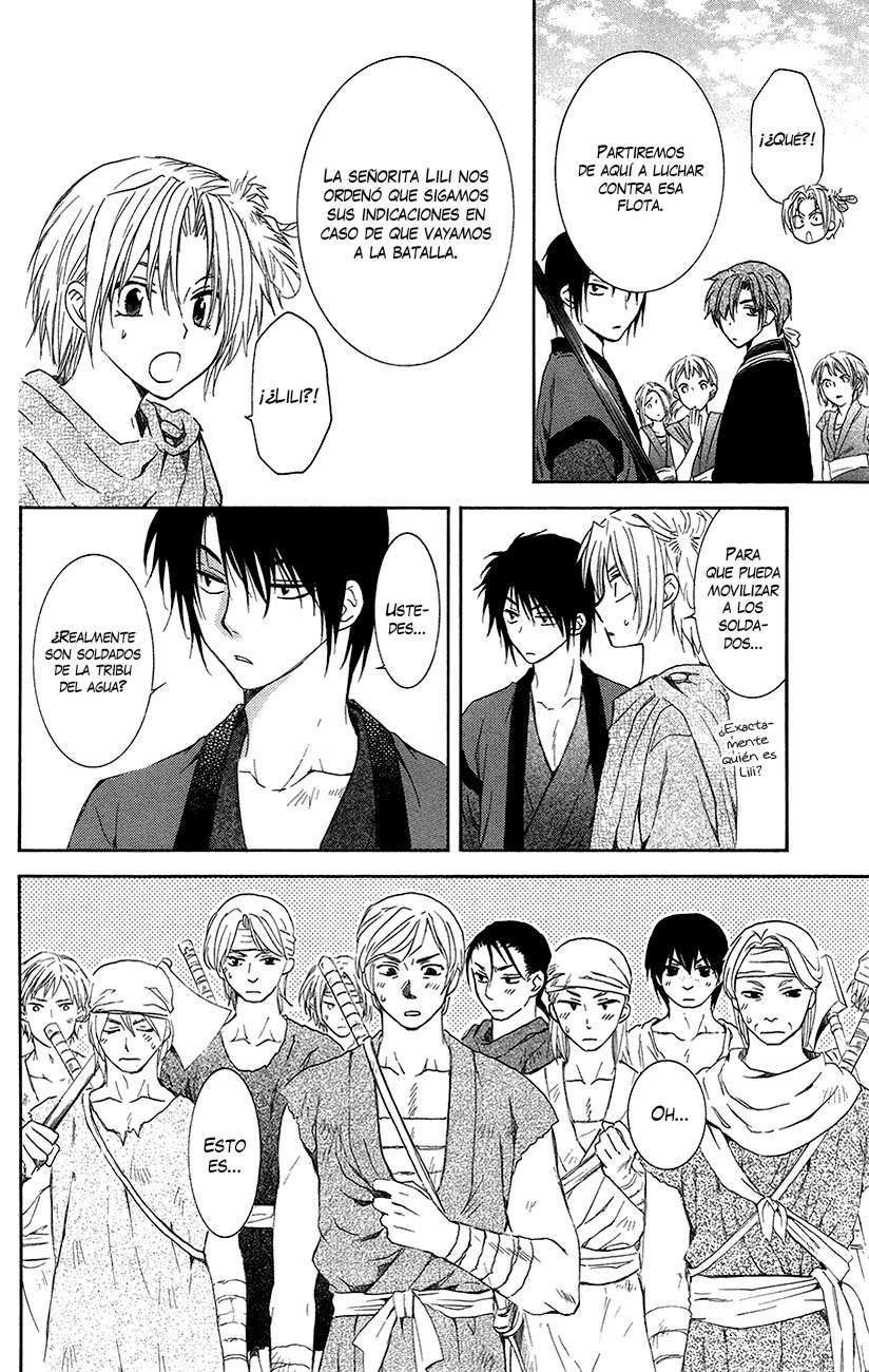Read Akatsuki No Yona Es Manga Online