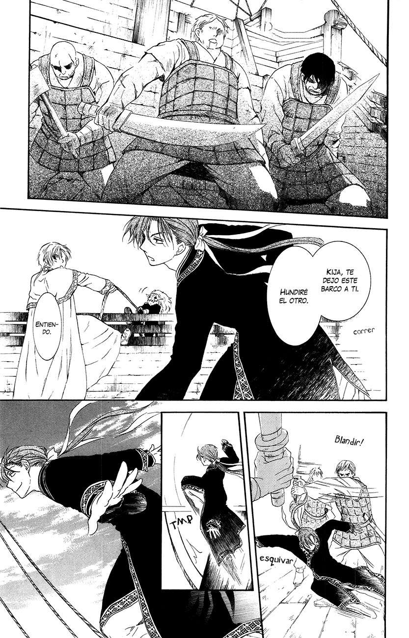 Read Akatsuki No Yona Es Manga Online