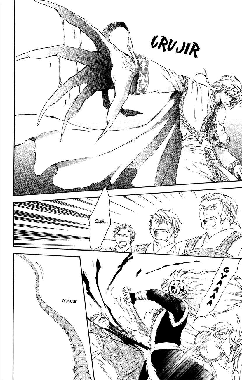 Read Akatsuki No Yona Es Manga Online