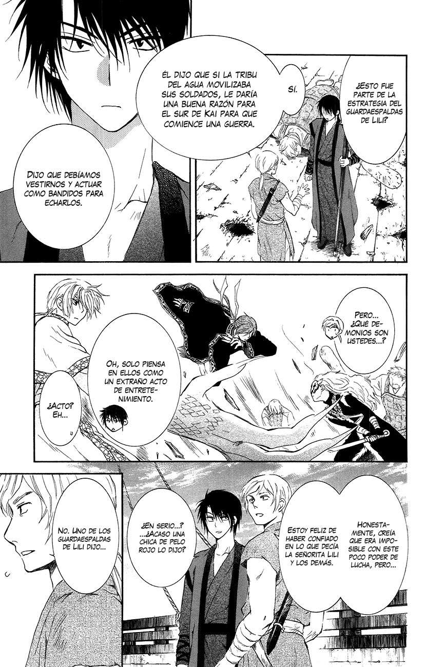 Read Akatsuki No Yona Es Manga Online