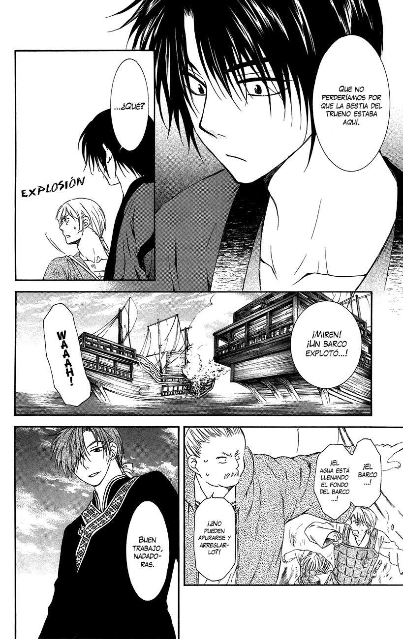 Read Akatsuki No Yona Es Manga Online