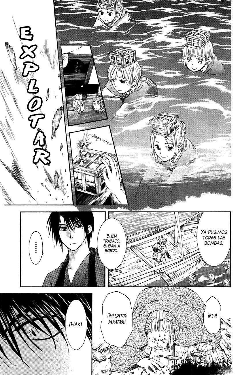 Read Akatsuki No Yona Es Manga Online