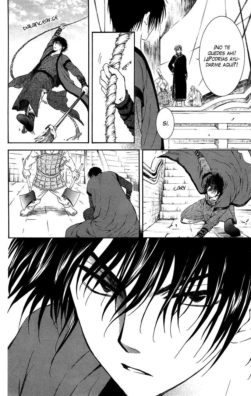Read Akatsuki No Yona Es Manga Online