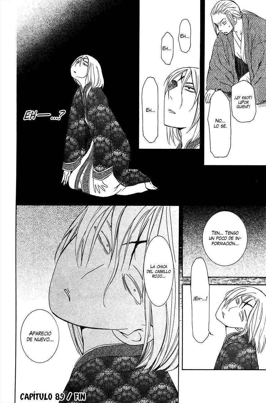 Read Akatsuki No Yona Es Manga Online