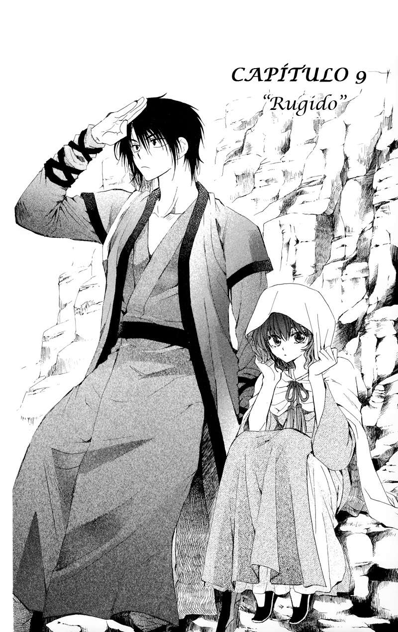 Read Akatsuki No Yona Es Manga Online