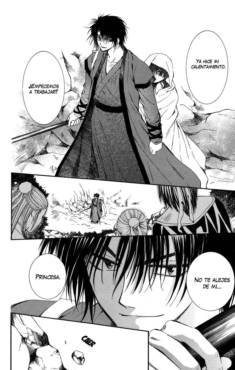 Read Akatsuki No Yona Es Manga Online