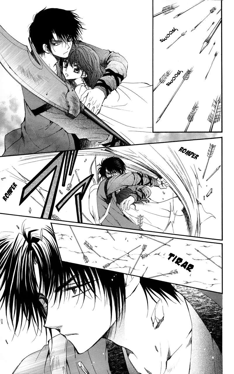 Read Akatsuki No Yona Es Manga Online