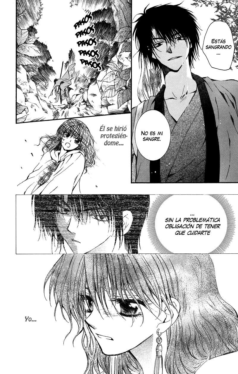 Read Akatsuki No Yona Es Manga Online