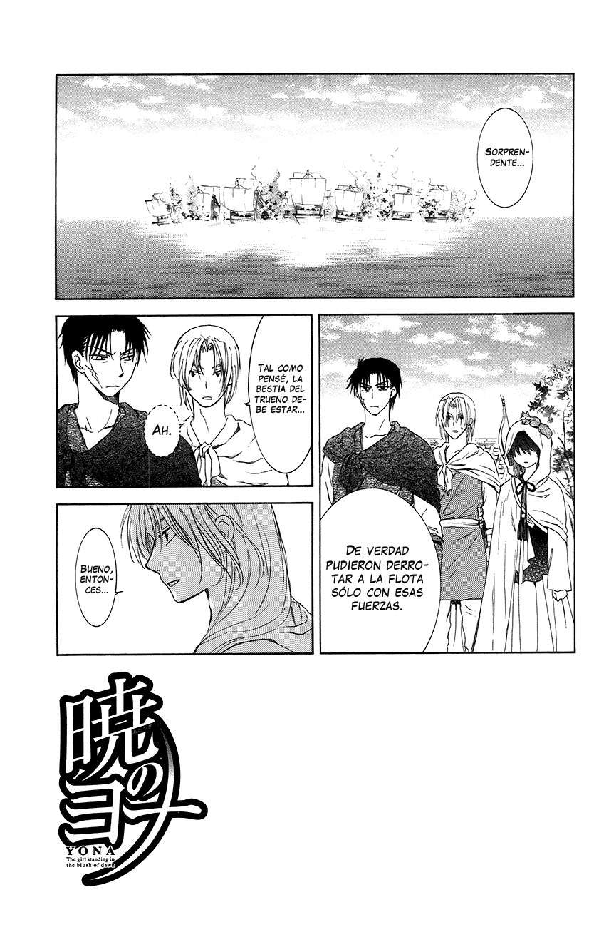 Read Akatsuki No Yona Es Manga Online