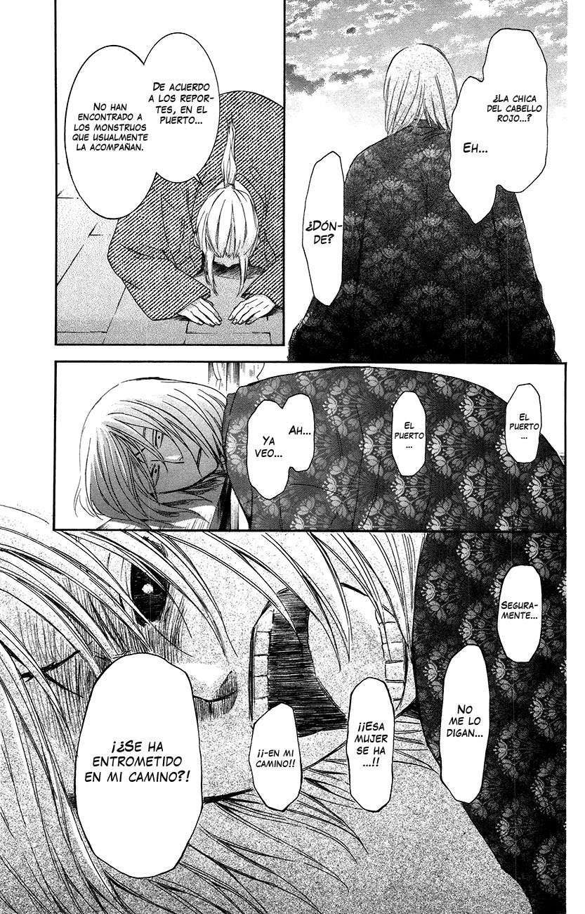 Read Akatsuki No Yona Es Manga Online