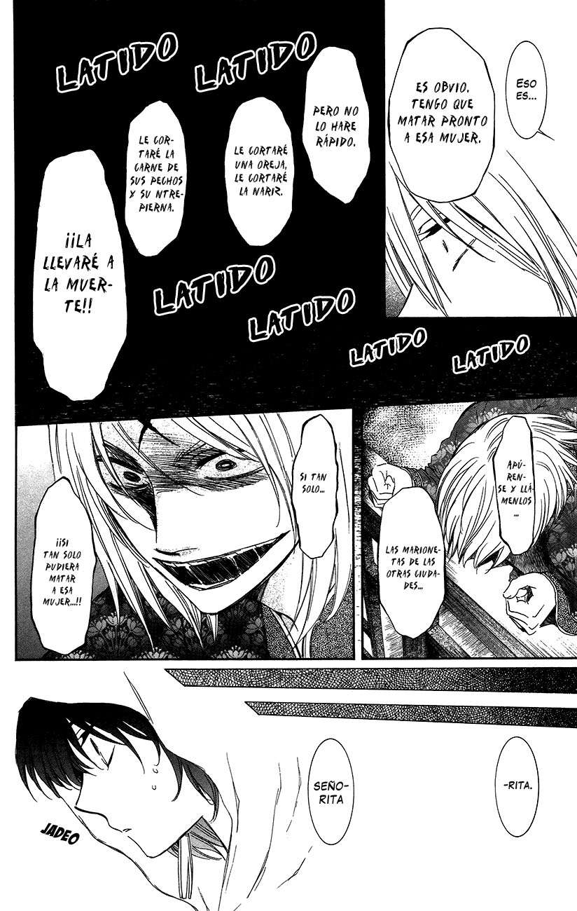 Read Akatsuki No Yona Es Manga Online