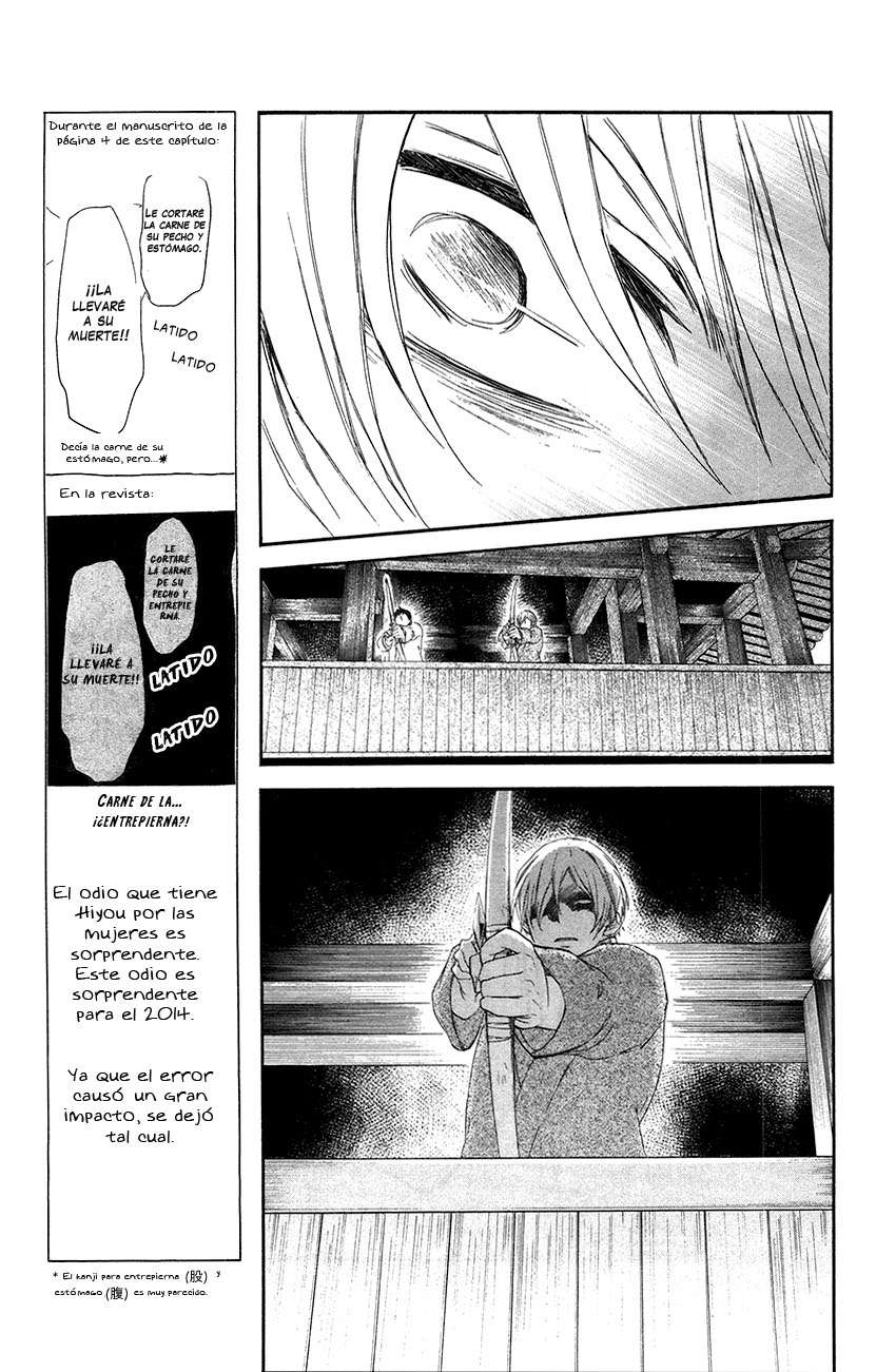 Read Akatsuki No Yona Es Manga Online