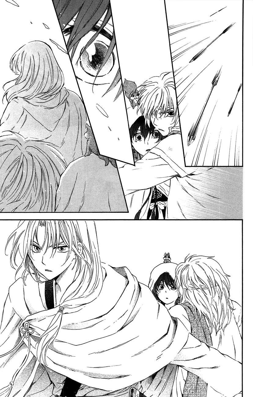 Read Akatsuki No Yona Es Manga Online