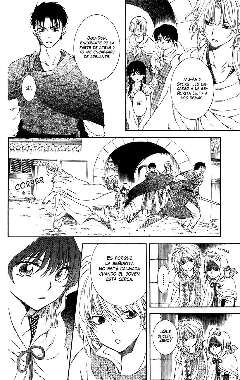 Read Akatsuki No Yona Es Manga Online