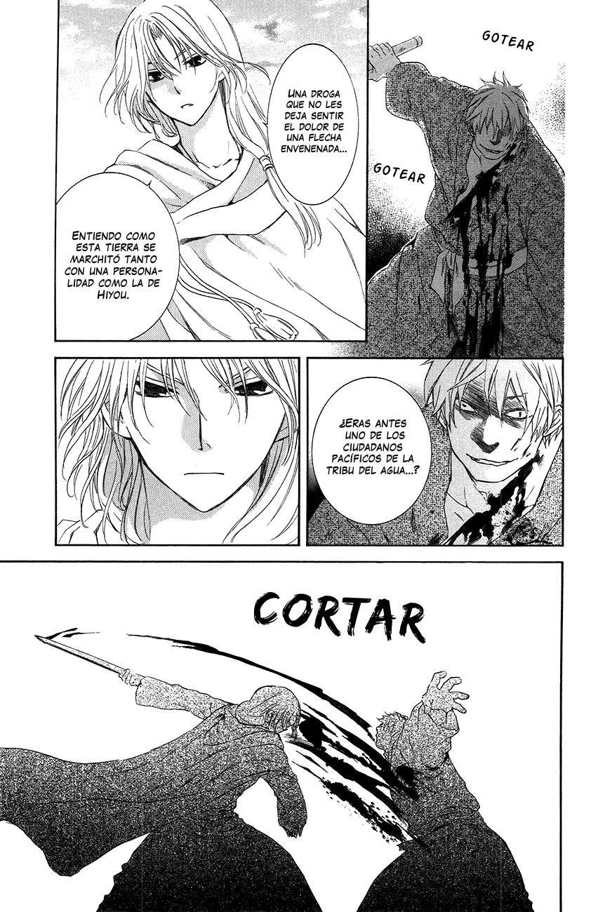 Read Akatsuki No Yona Es Manga Online