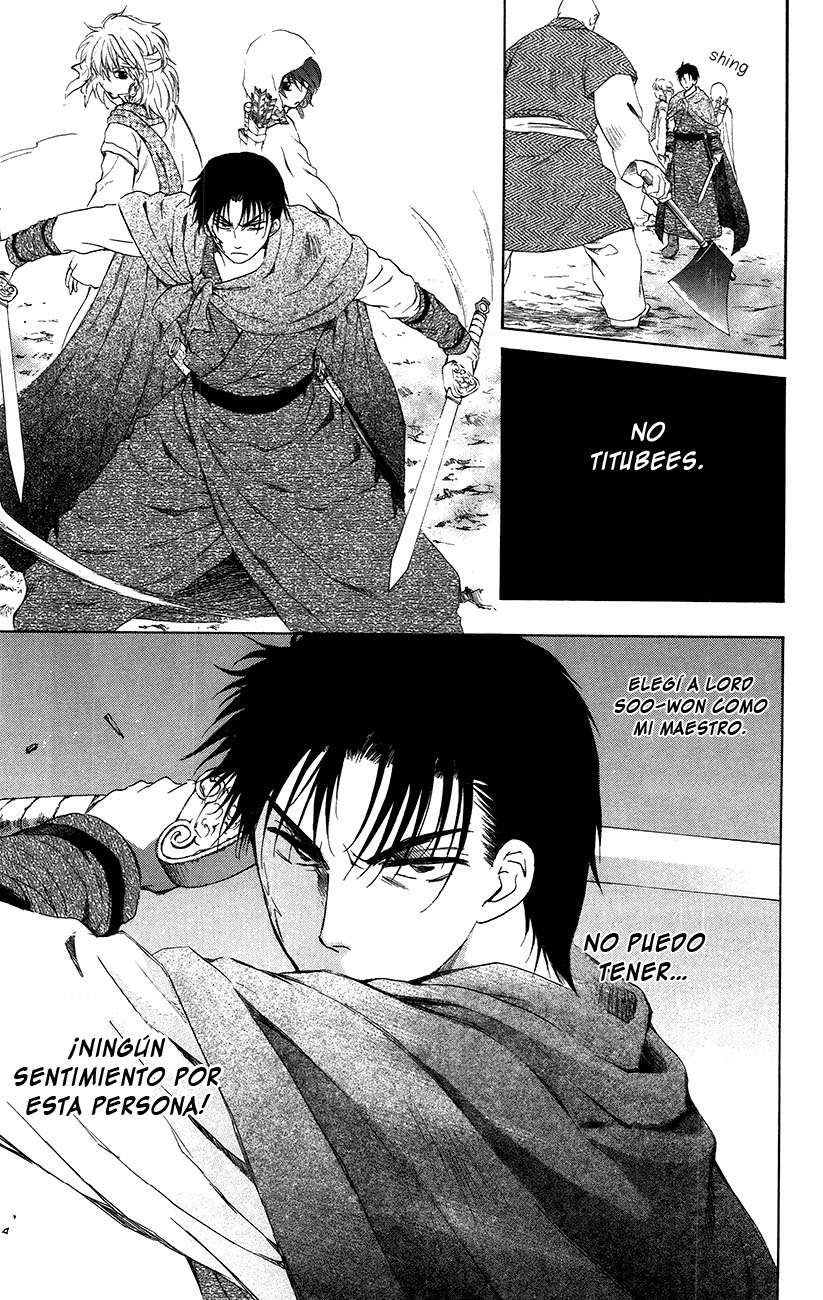 Read Akatsuki No Yona Es Manga Online